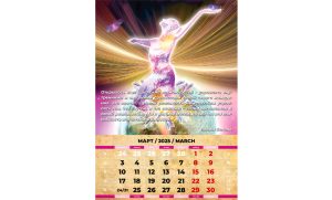 Ход белой королевы