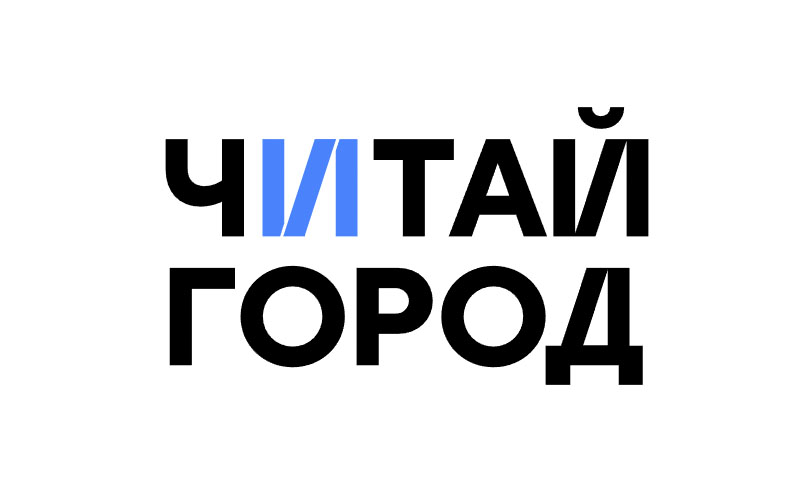 Где купить книги и аудиокниги