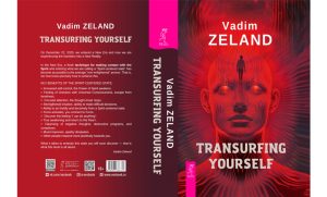 Объявления: Transurfing Yourself